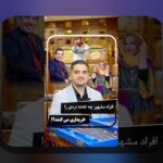 آشنایی با بازی تخته نرد آنلاین فارسروید و اهمیت آن در سایت شرط بندی